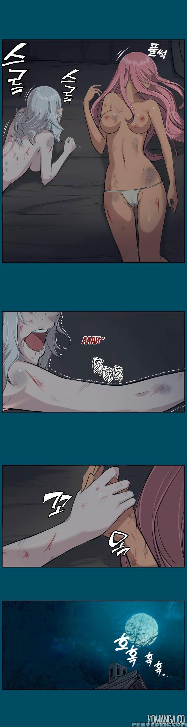 [hong Banjang] Aharoo Ch.1-22 (english) (yomanga) (ongoing) 1