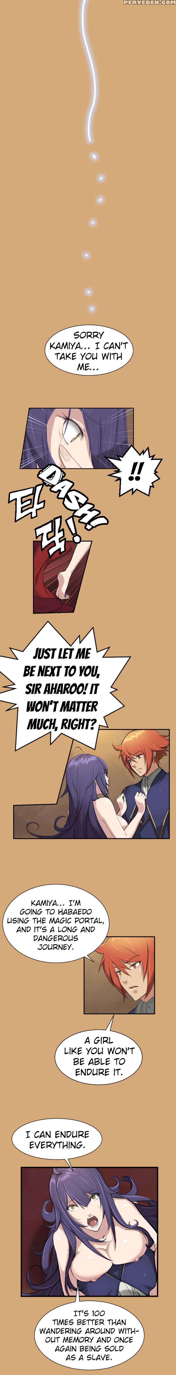 [hong Banjang] Aharoo Ch.1-26 (english) (yomanga) (ongoing) 1