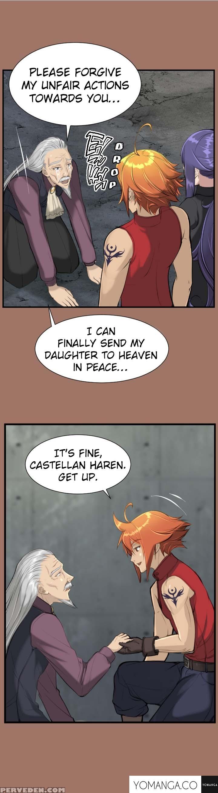 [hong Banjang] Aharoo Ch.1-26 (english) (yomanga) (ongoing) 1
