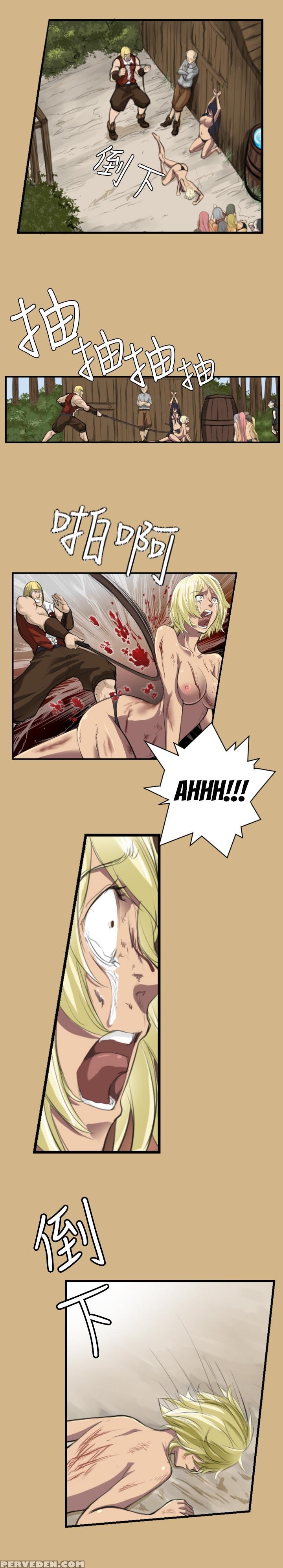 [hong Banjang] Aharoo Ch.1-26 (english) (yomanga) (ongoing) 1