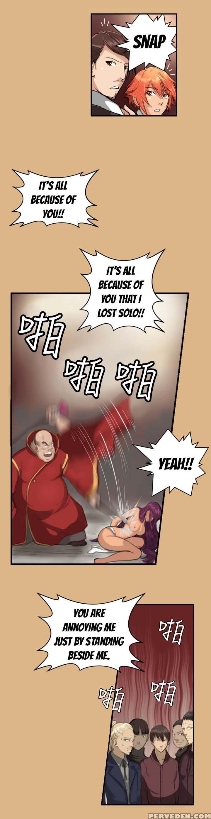 [hong Banjang] Aharoo Ch.1-26 (english) (yomanga) (ongoing) 1