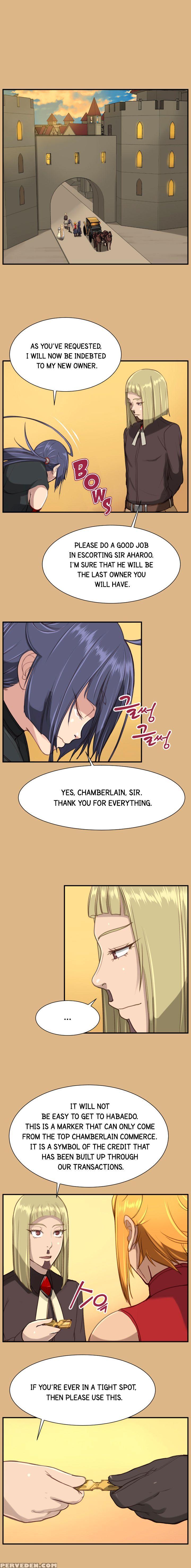 [hong Banjang] Aharoo Ch.1-26 (english) (yomanga) (ongoing) 1