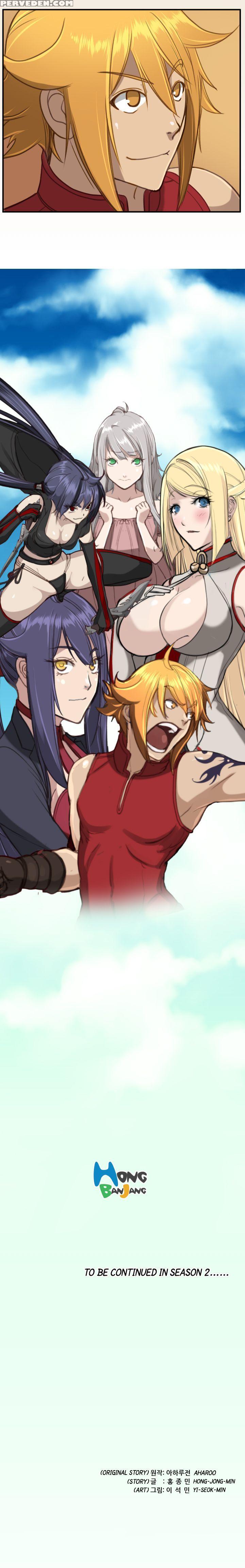[hong Banjang] Aharoo Ch.1-26 (english) (yomanga) (ongoing) 1