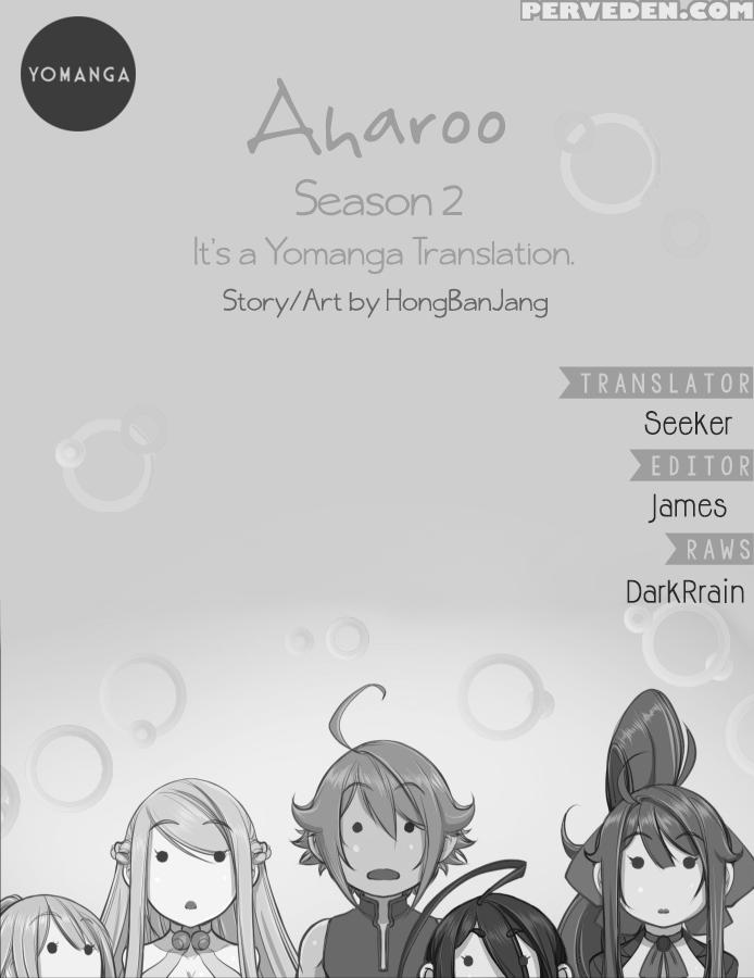 [hong Banjang] Aharoo Ch.1-26 (english) (yomanga) (ongoing) 1