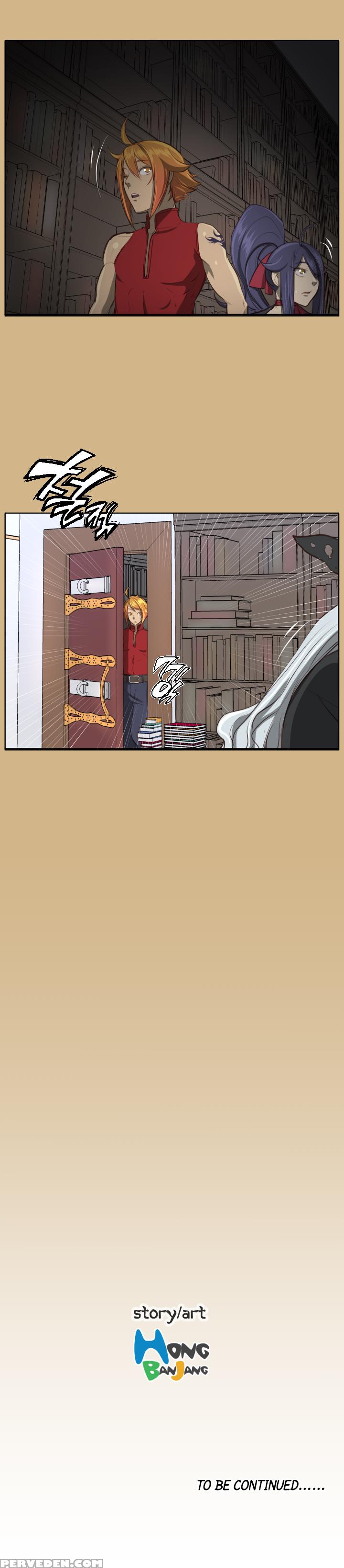 [hong Banjang] Aharoo Ch.1-26 (english) (yomanga) (ongoing) 1