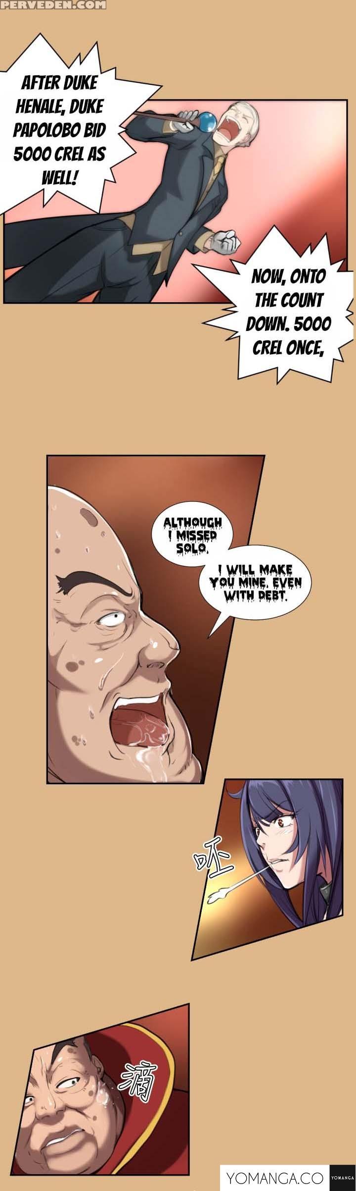 [hong Banjang] Aharoo Ch.1-26 (english) (yomanga) (ongoing) 1