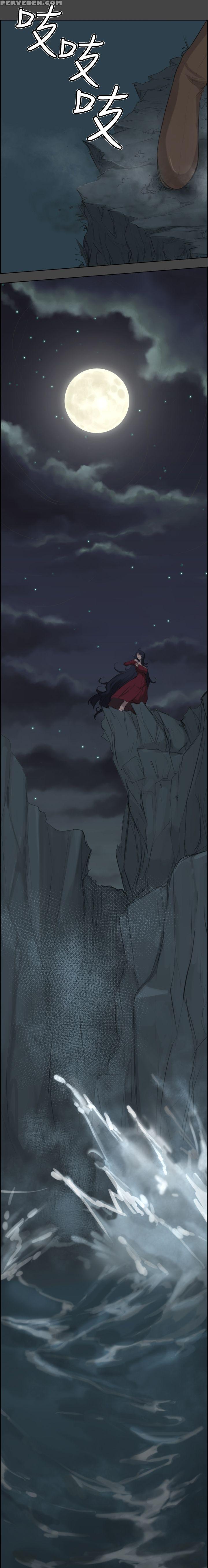 [hong Banjang] Aharoo Ch.1-26 (english) (yomanga) (ongoing) 1