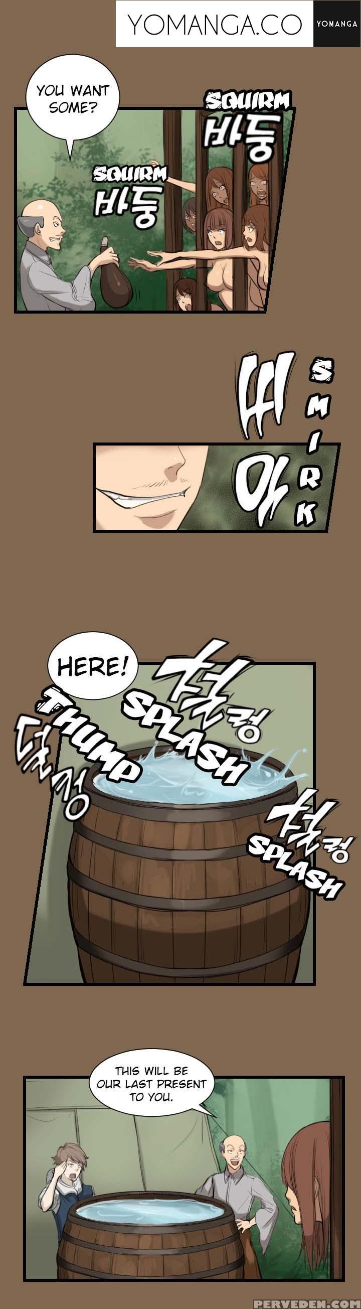 [hong Banjang] Aharoo Ch.1-26 (english) (yomanga) (ongoing) 1