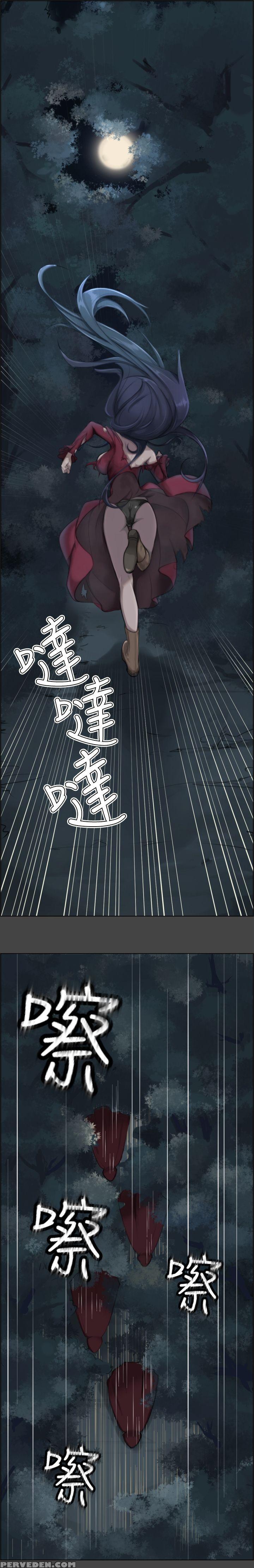 [hong Banjang] Aharoo Ch.1-28 (english) (yomanga) (ongoing) 1