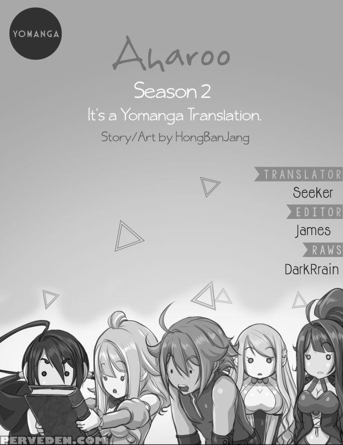 [hong Banjang] Aharoo Ch.1-28 (english) (yomanga) (ongoing) 1
