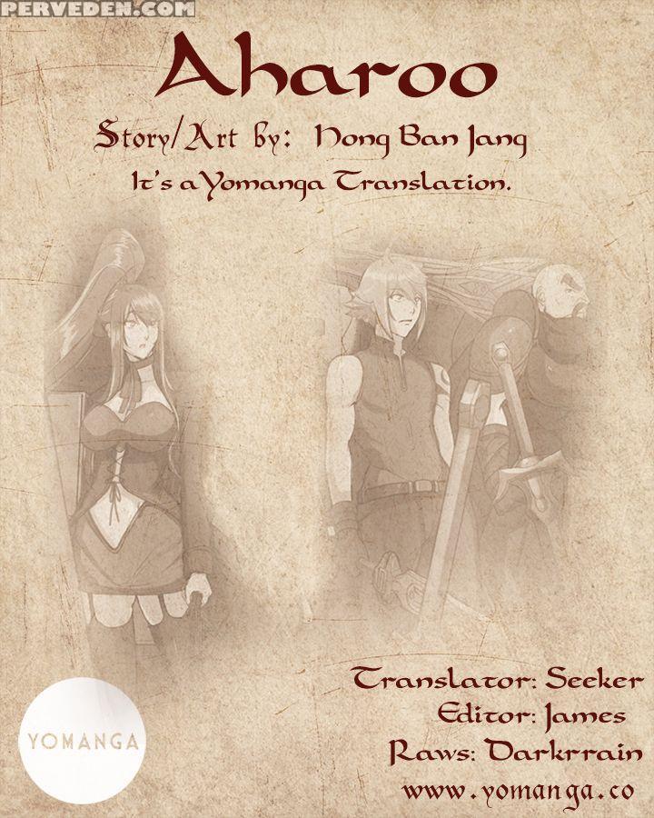 [hong Banjang] Aharoo Ch.1-29 (english) (yomanga) (ongoing) 1