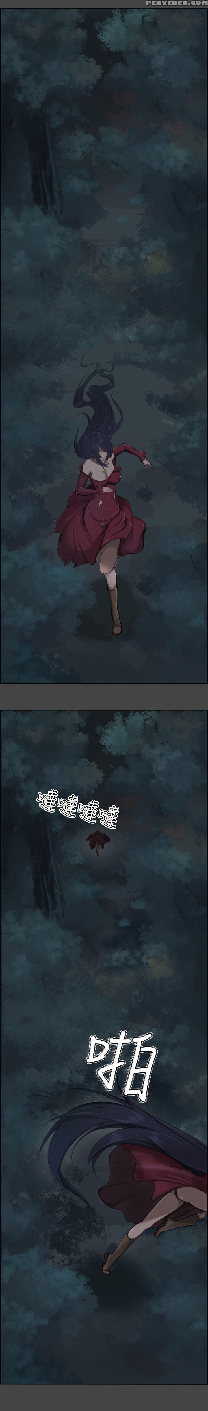 [hong Banjang] Aharoo Ch.1-30 (english) (yomanga) (ongoing) 1