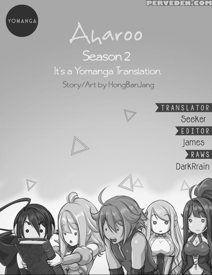 [hong Banjang] Aharoo Ch.1-31 (english) (yomanga) (ongoing) 1