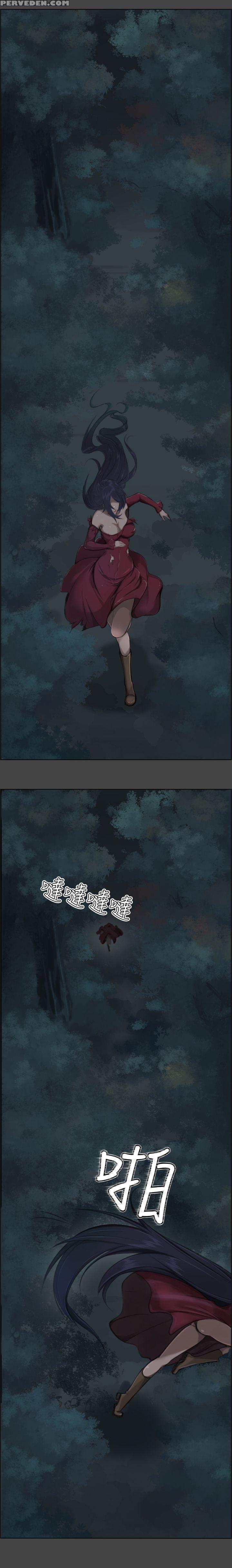 [hong Banjang] Aharoo Ch.1-32 (english) (yomanga) (ongoing) 1