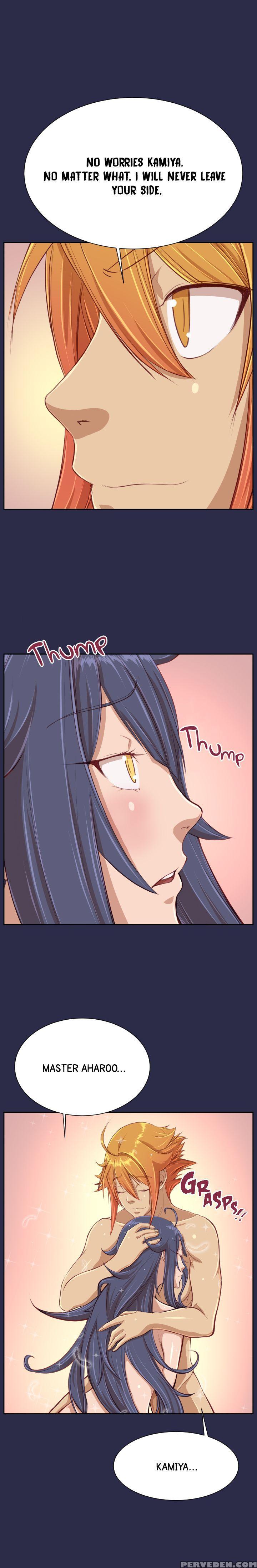 [hong Banjang] Aharoo Ch.1-32 (english) (yomanga) (ongoing) 1