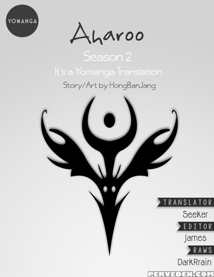 [hong Banjang] Aharoo Ch.1-32 (english) (yomanga) (ongoing) 1