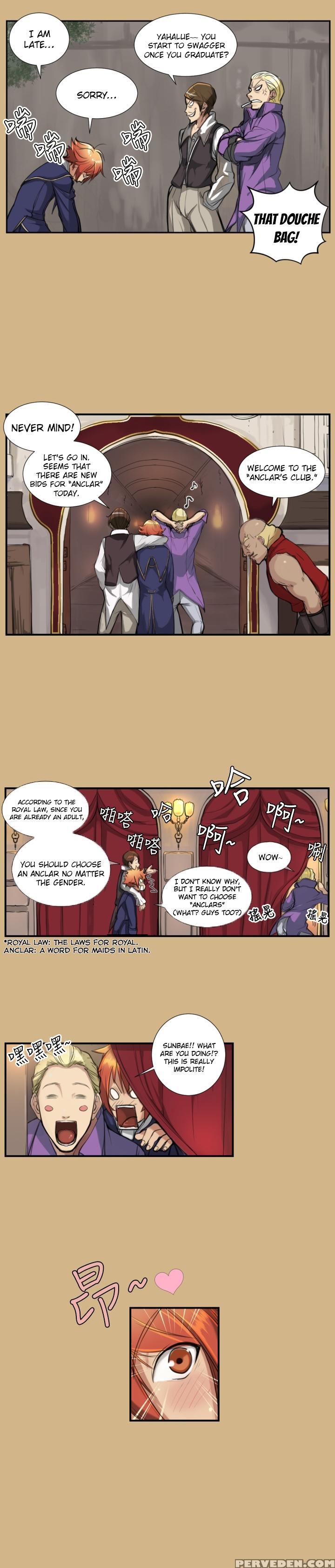 [hong Banjang] Aharoo Ch.1-34 (english) (yomanga) (ongoing) 1