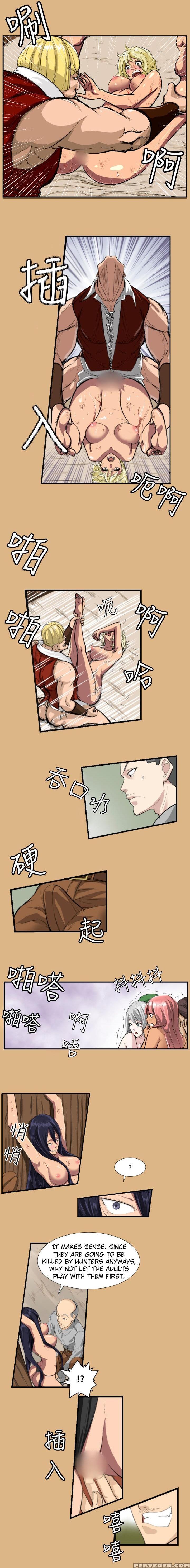 [hong Banjang] Aharoo Ch.1-34 (english) (yomanga) (ongoing) 1