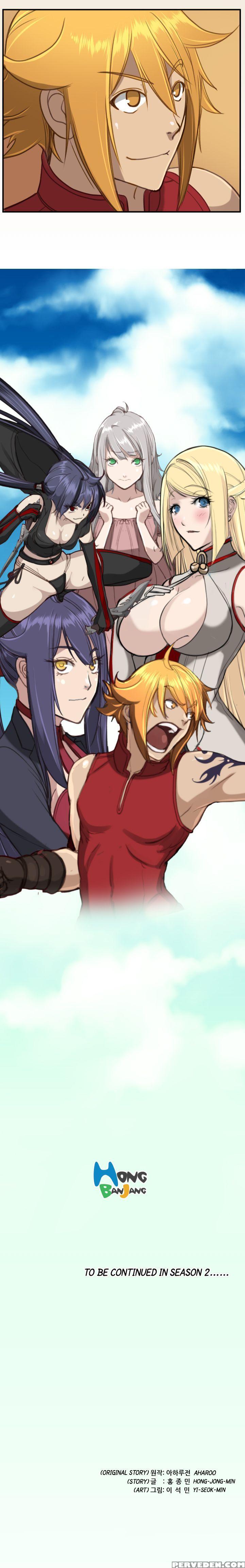 [hong Banjang] Aharoo Ch.1-34 (english) (yomanga) (ongoing) 1
