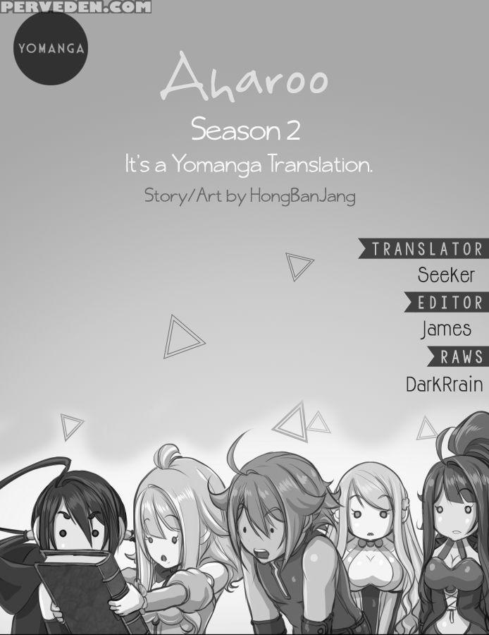 [hong Banjang] Aharoo Ch.1-34 (english) (yomanga) (ongoing) 1