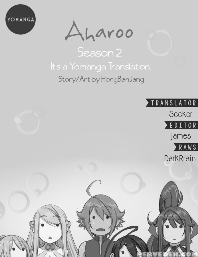 [hong Banjang] Aharoo Ch.1-34 (english) (yomanga) (ongoing) 1