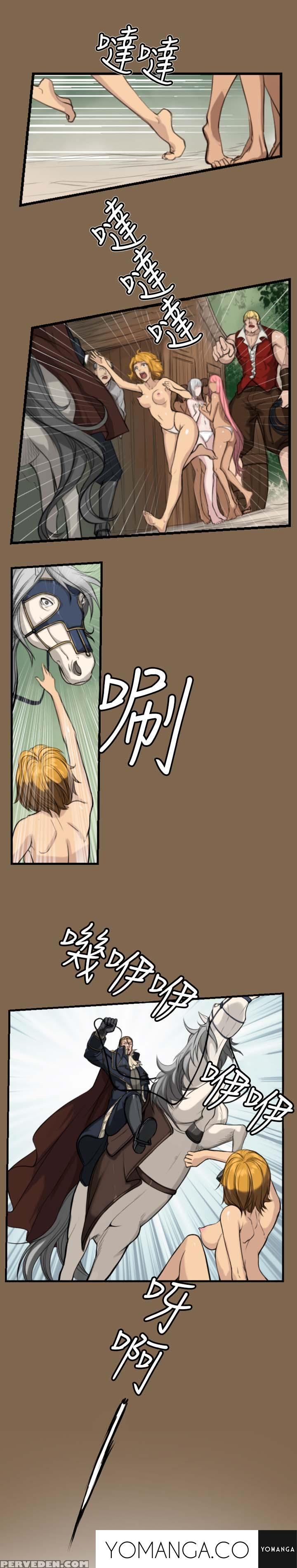 [hong Banjang] Aharoo Ch.1-34 (english) (yomanga) (ongoing) 1
