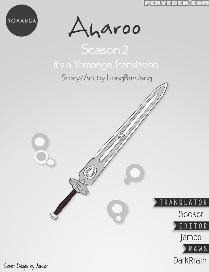 [hong Banjang] Aharoo Ch.1-35 (english) (yomanga) (ongoing) 1