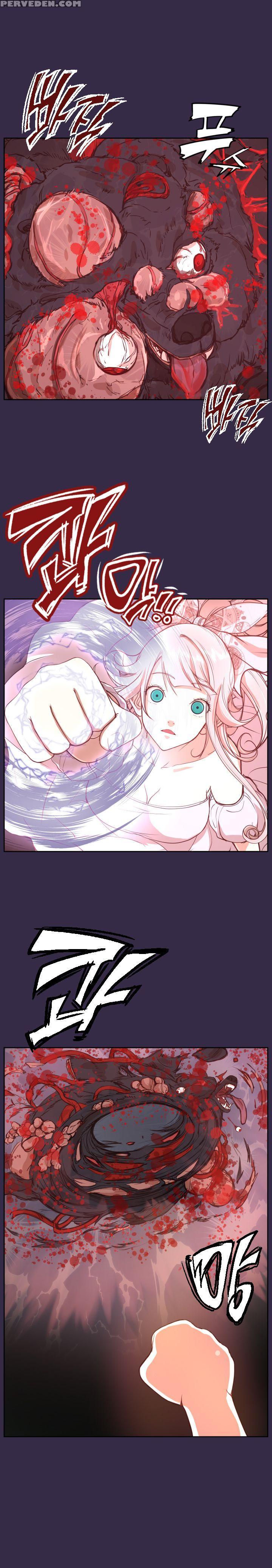 [hong Banjang] Aharoo Ch.1-35 (english) (yomanga) (ongoing) 1