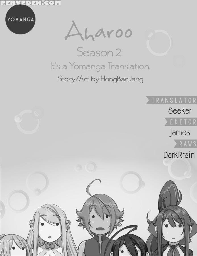 [hong Banjang] Aharoo Ch.1-36 (english) (yomanga) (ongoing) 1