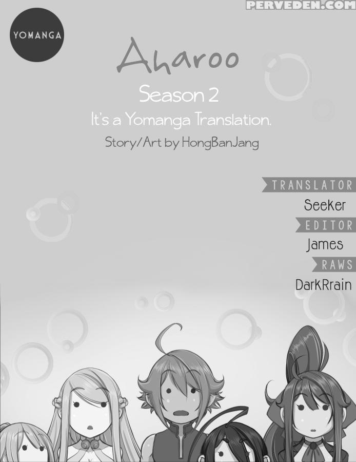 [hong Banjang] Aharoo Ch.1-36 (english) (yomanga) (ongoing) 1