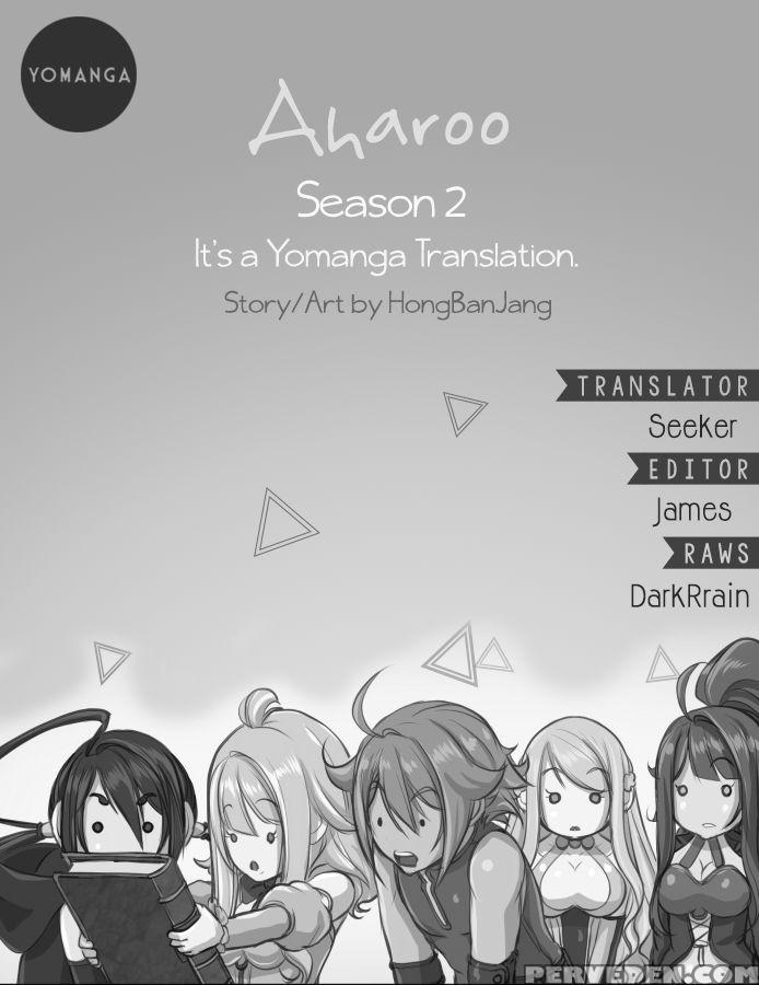 [hong Banjang] Aharoo Ch.1-36 (english) (yomanga) (ongoing) 1