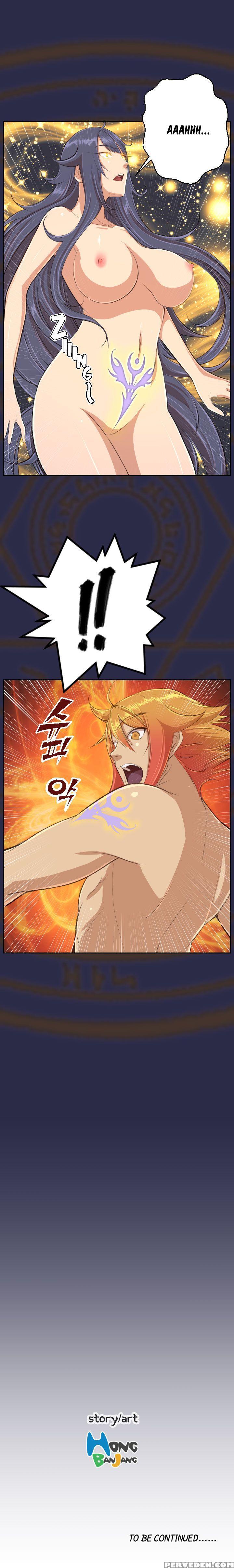 [hong Banjang] Aharoo Ch.1-36 (english) (yomanga) (ongoing) 1