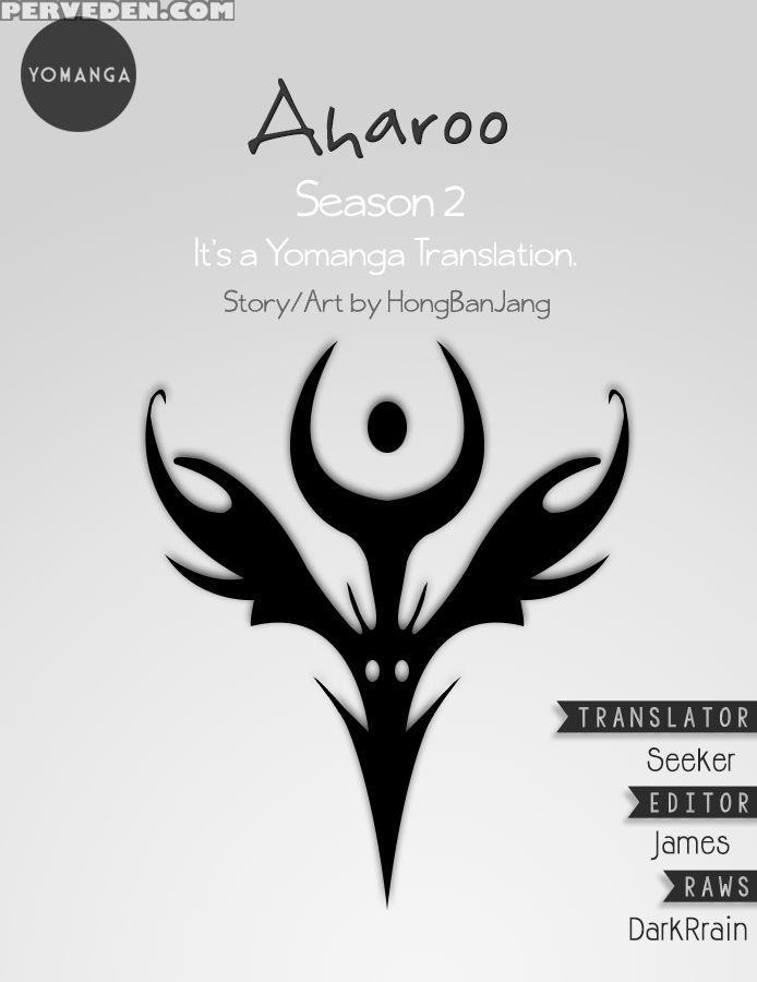 [hong Banjang] Aharoo Ch.1-36 (english) (yomanga) (ongoing) 1