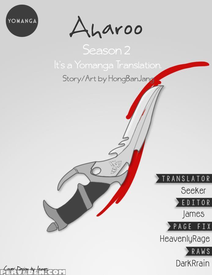 [hong Banjang] Aharoo Ch.1-36 (english) (yomanga) (ongoing) 1