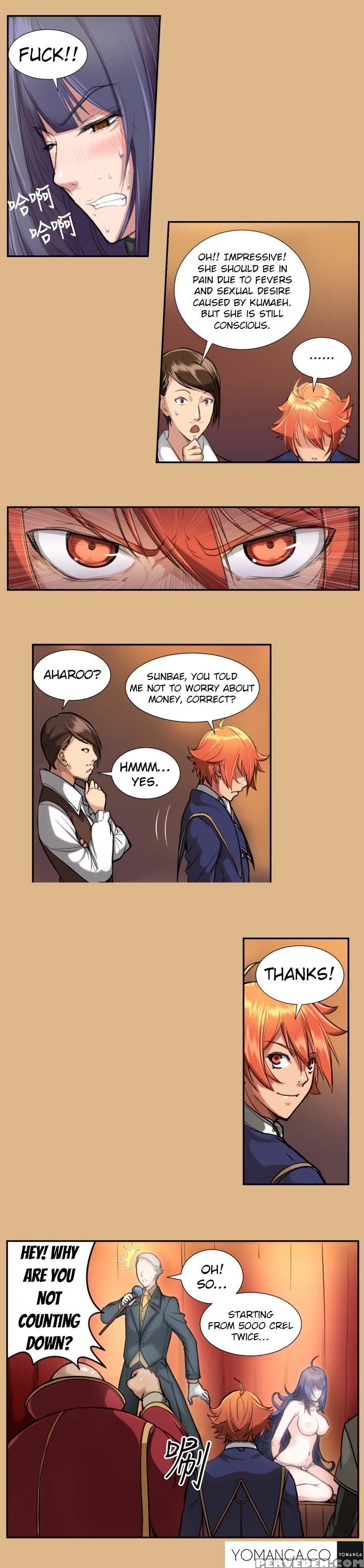 [hong Banjang] Aharoo Ch.1-36 (english) (yomanga) (ongoing) 1
