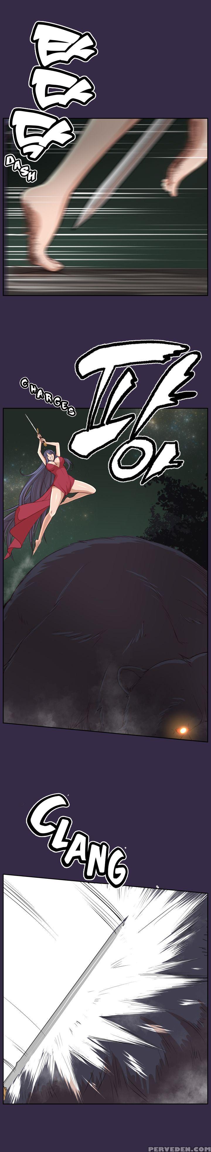 [hong Banjang] Aharoo Ch.1-36 (english) (yomanga) (ongoing) 1