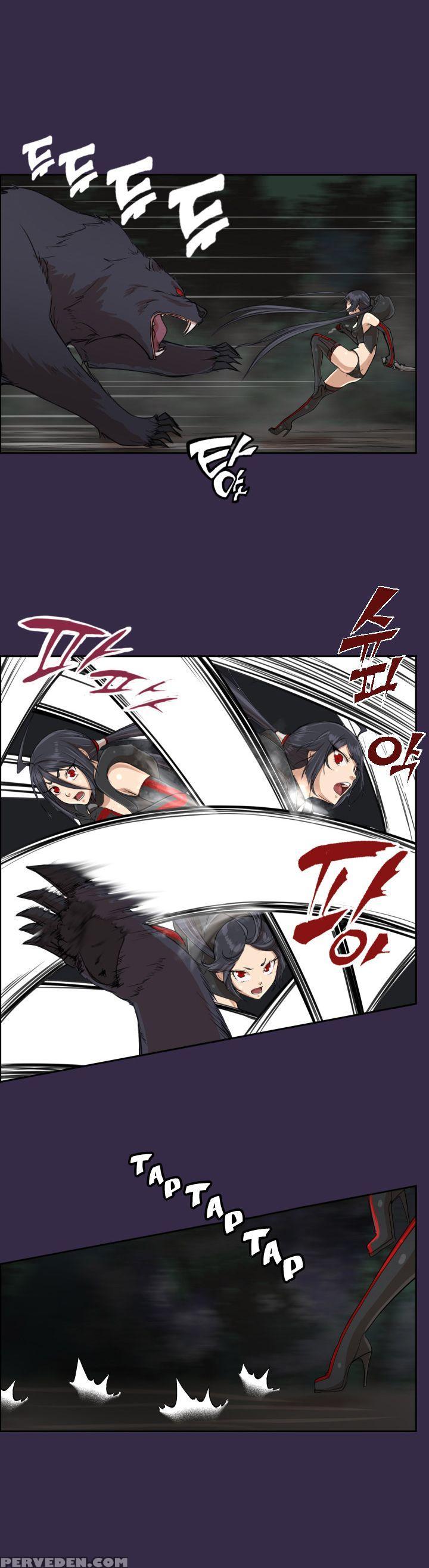 [hong Banjang] Aharoo Ch.1-36 (english) (yomanga) (ongoing) 1