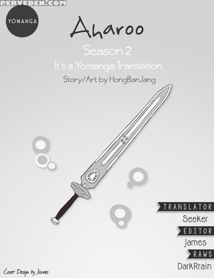 [hong Banjang] Aharoo Ch.1-36 (english) (yomanga) (ongoing) 1