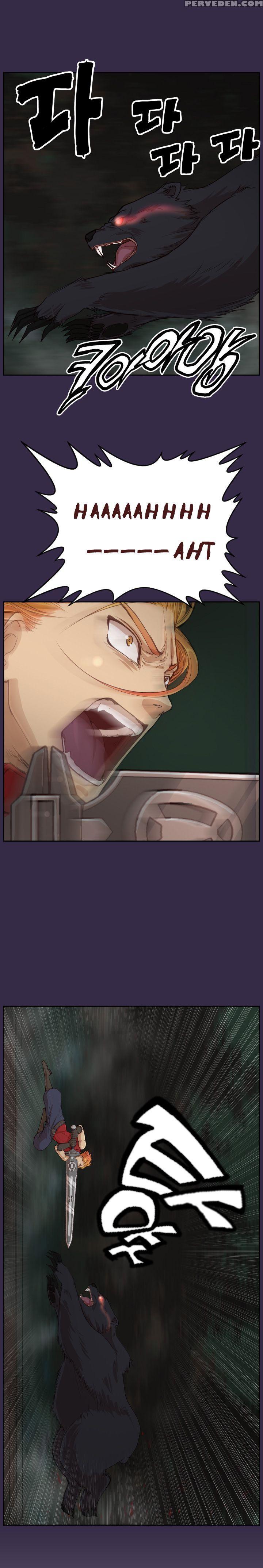 [hong Banjang] Aharoo Ch.1-36 (english) (yomanga) (ongoing) 1