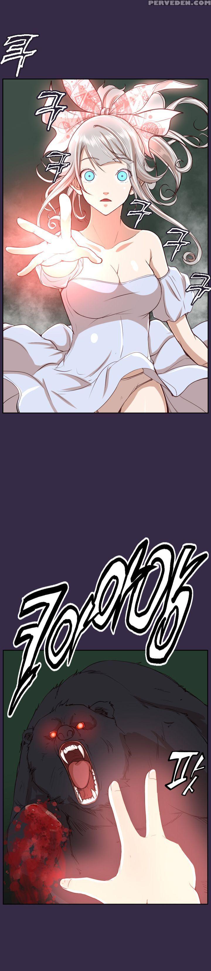 [hong Banjang] Aharoo Ch.1-36 (english) (yomanga) (ongoing) 1