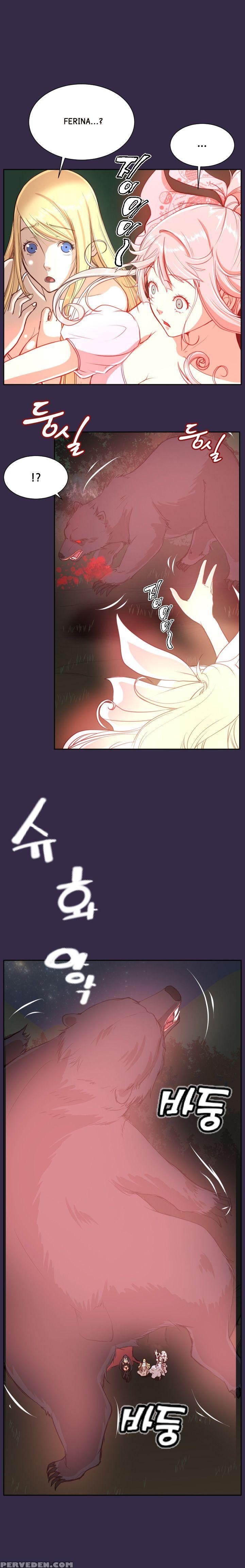 [hong Banjang] Aharoo Ch.1-36 (english) (yomanga) (ongoing) 1