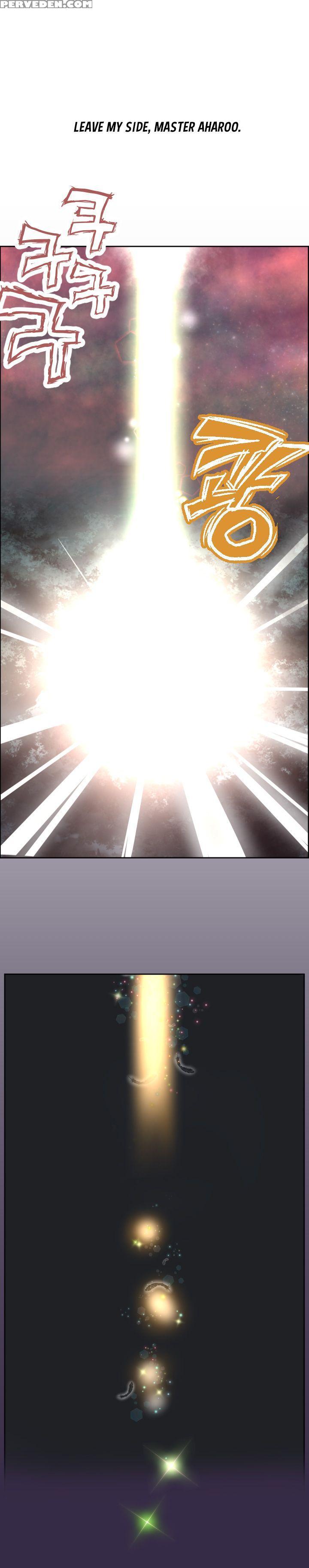 [hong Banjang] Aharoo Ch.1-36 (english) (yomanga) (ongoing) 1