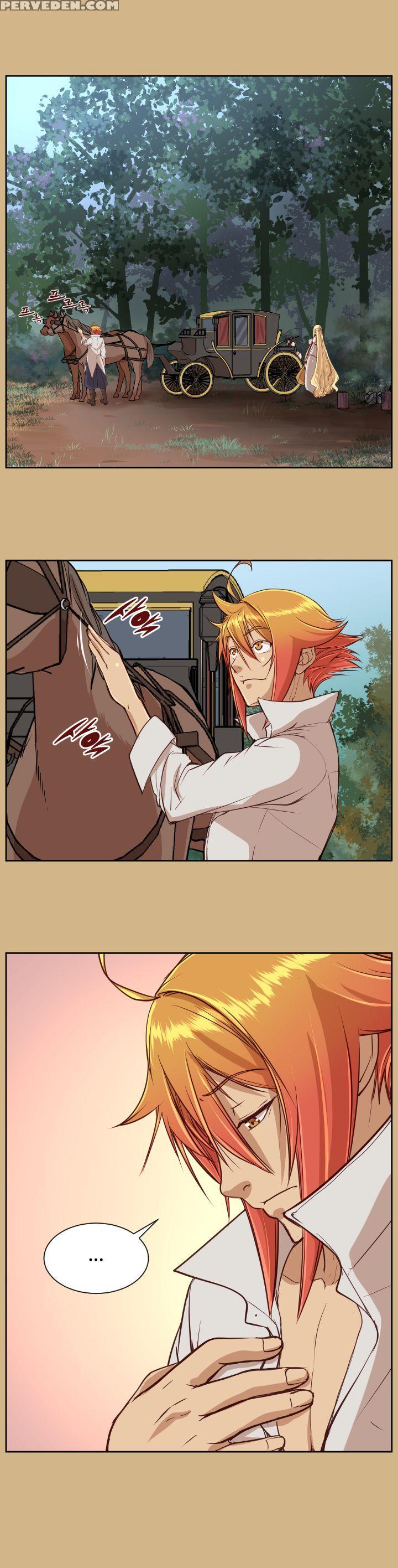 [hong Banjang] Aharoo Ch.1-36 (english) (yomanga) (ongoing) 1