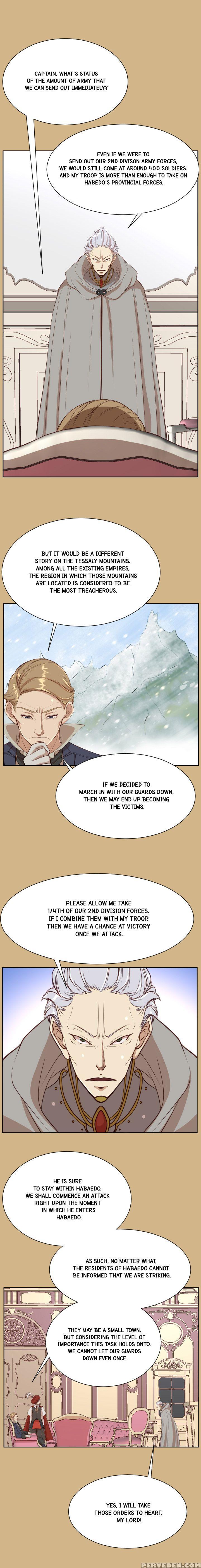 [hong Banjang] Aharoo Ch.1-36 (english) (yomanga) (ongoing) 1