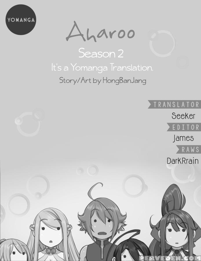 [hong Banjang] Aharoo Ch.1-38 (english) (yomanga) (ongoing) 1