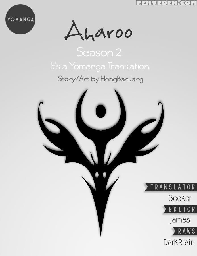 [hong Banjang] Aharoo Ch.1-38 (english) (yomanga) (ongoing) 1