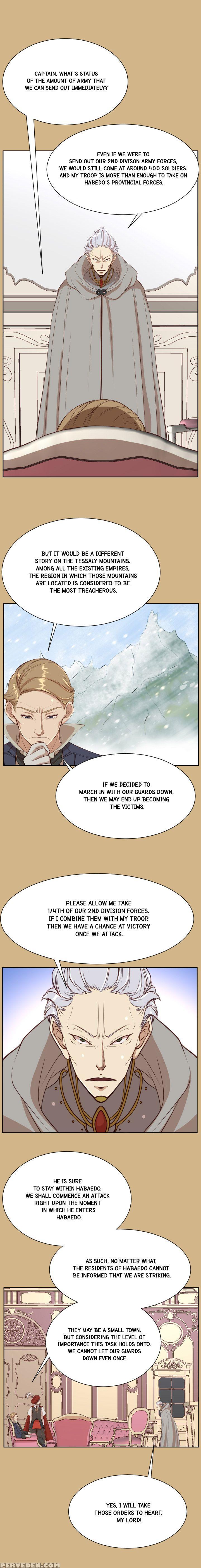 [hong Banjang] Aharoo Ch.1-38 (english) (yomanga) (ongoing) 1