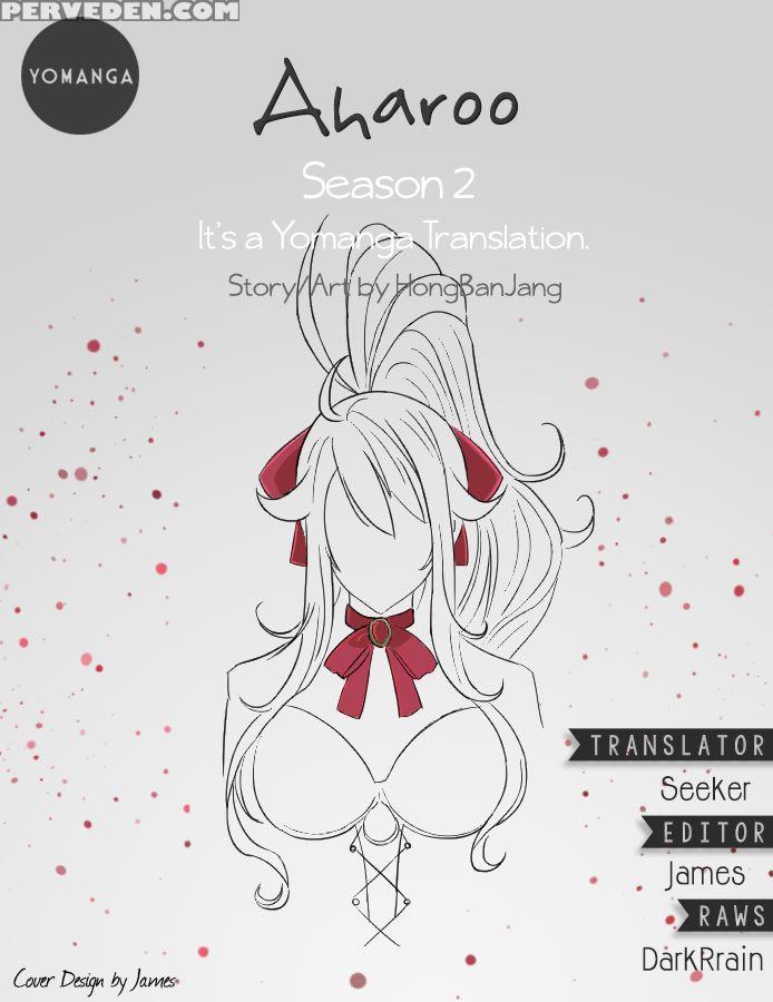[hong Banjang] Aharoo Ch.1-38 (english) (yomanga) (ongoing) 1