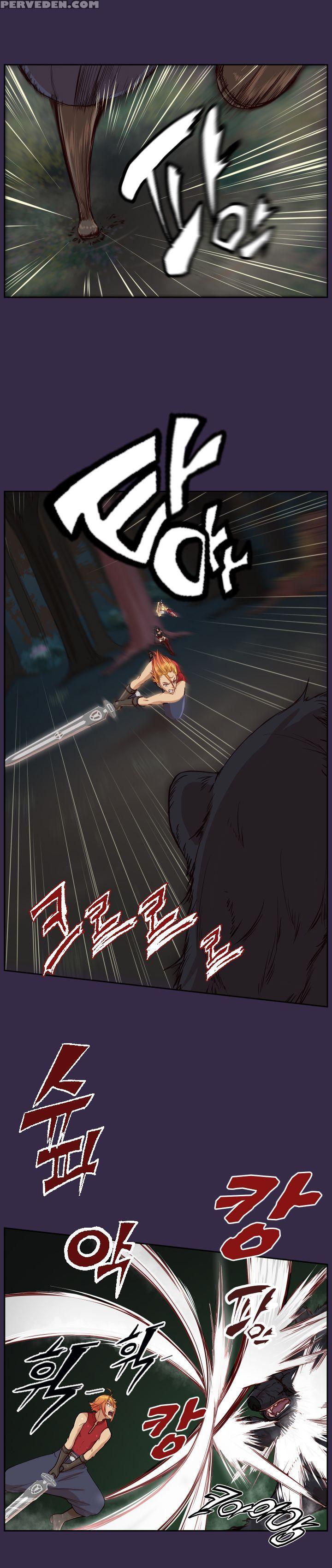 [hong Banjang] Aharoo Ch.1-39 (english) (yomanga) (ongoing) 1