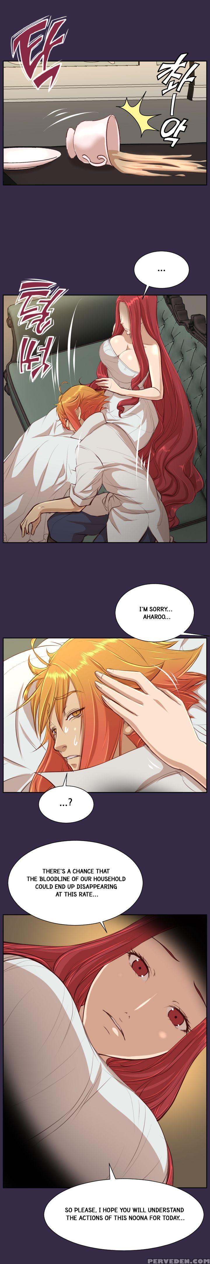[hong Banjang] Aharoo Ch.1-39 (english) (yomanga) (ongoing) 1